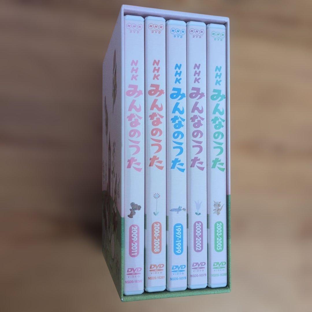 NHK みんなのうた DVD-BOX Ⅱ　1997～2011 DVD5枚組