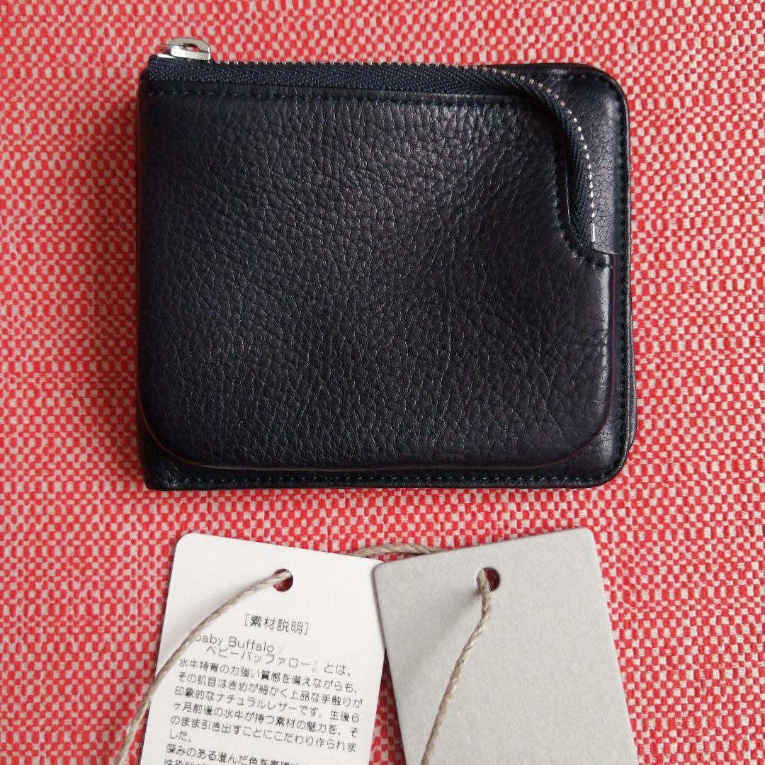 shirendon REN ネイビー 二つ折り財布