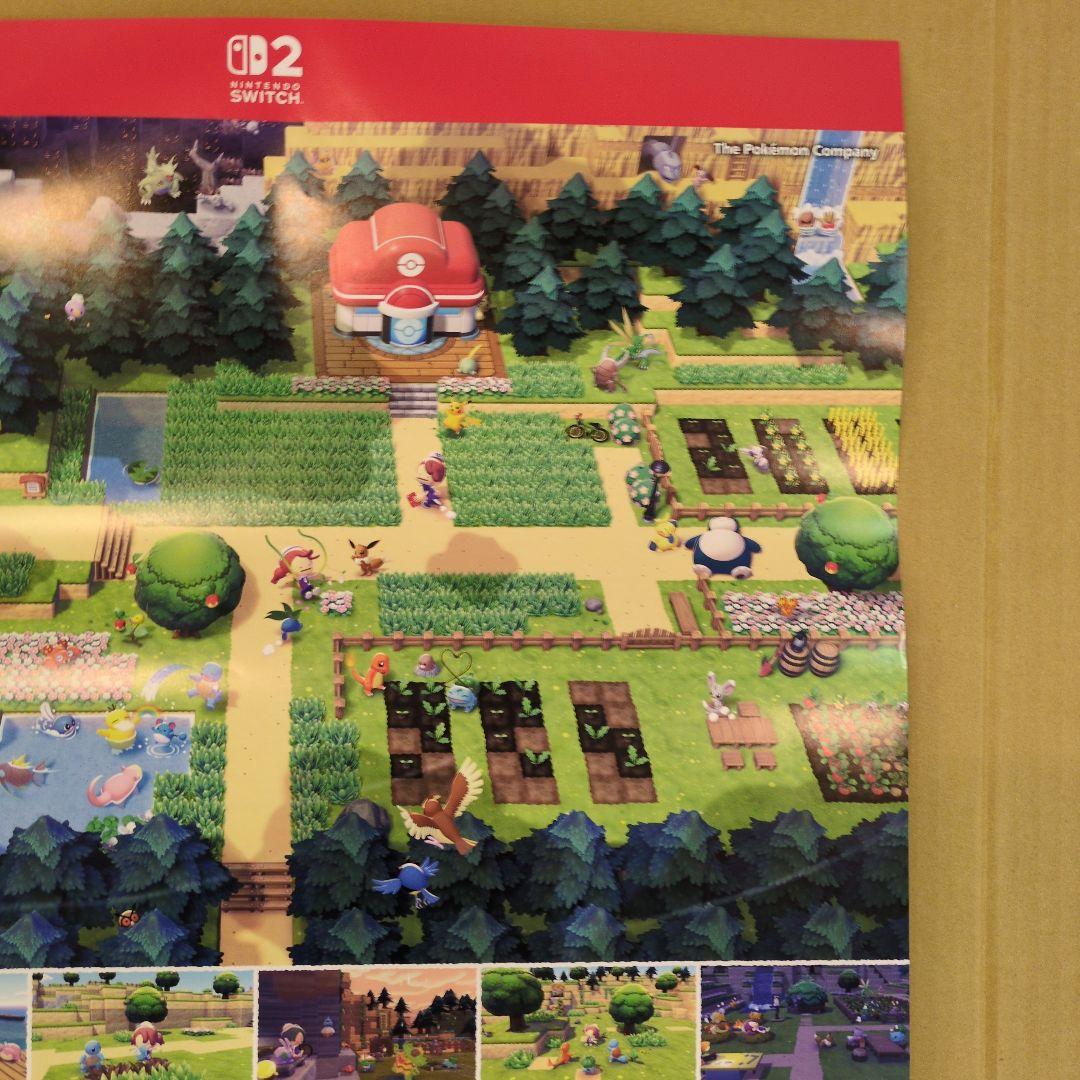【非売品　未使用】スイッチ2ソフト　ぽこあポケモン　告知販促ポスター　B2サイズ
