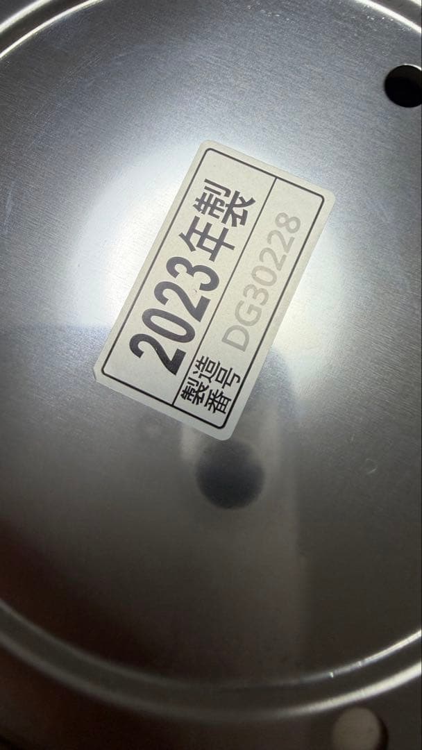 象印 stan ホワイト 電気ポット CP-CA12 2023年製