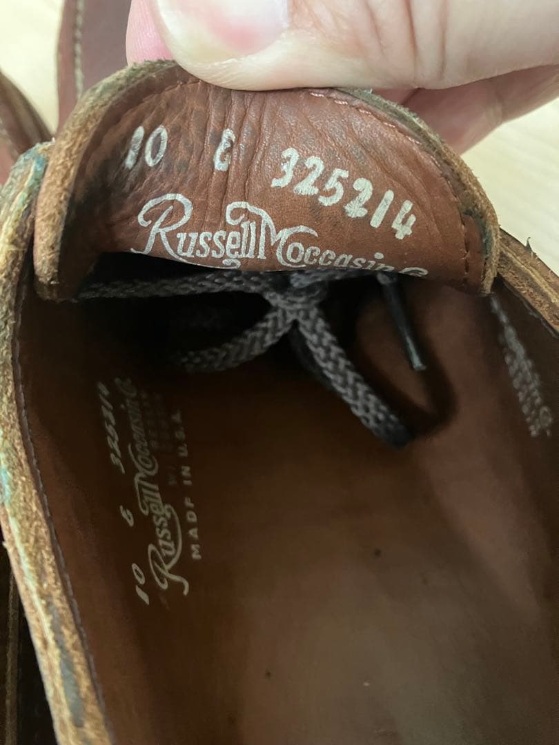 Russell Moccasin Oxford トリプルヴァンプ 10E