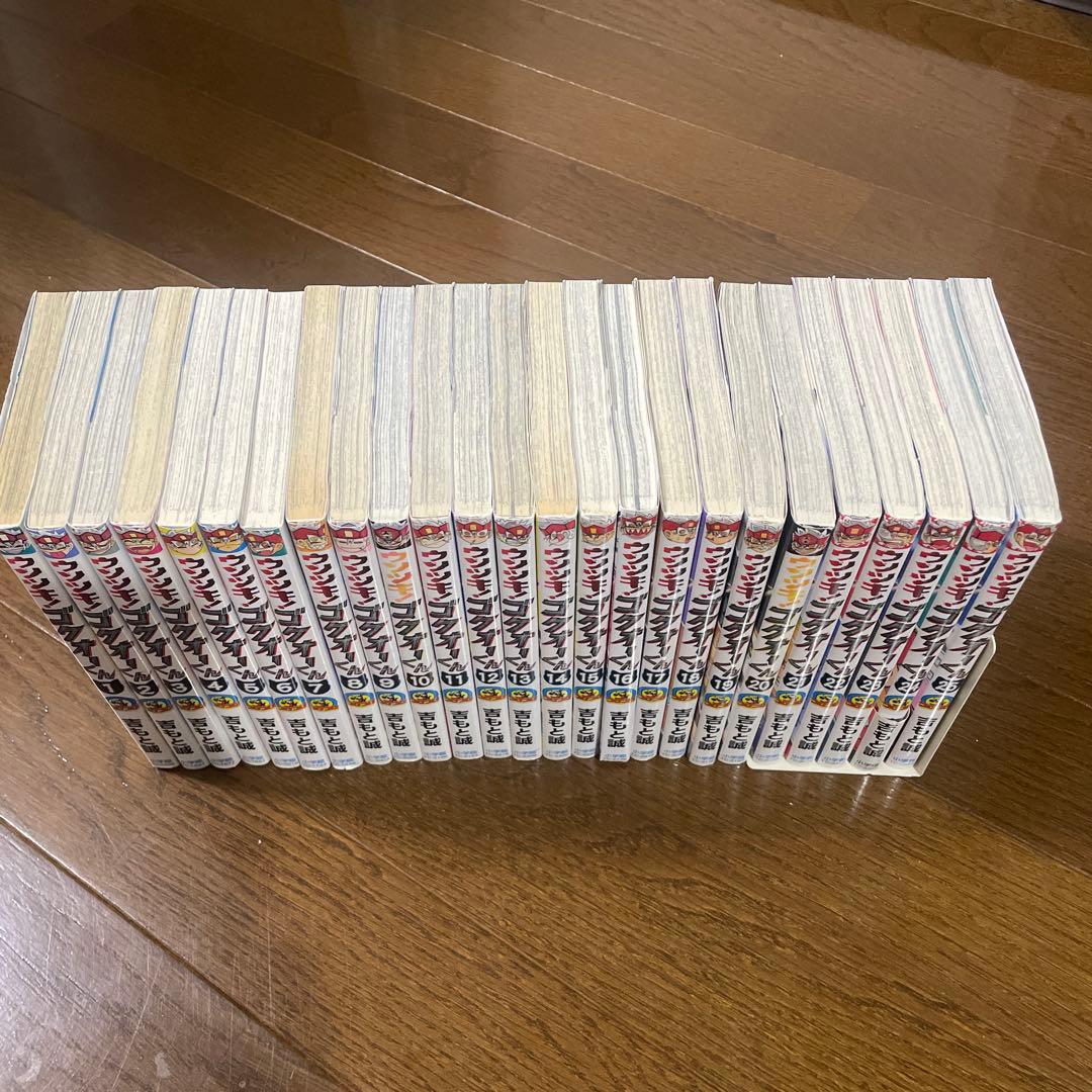 ウソツキ!ゴクオーくん 全巻セット