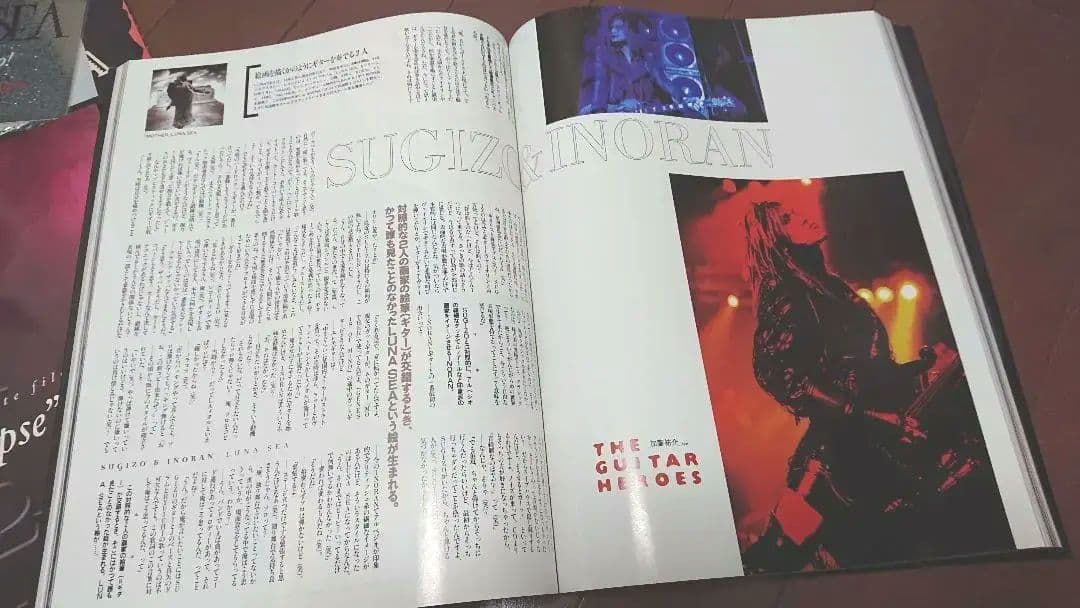 LUNA SEA ルナシー 写真集 限定