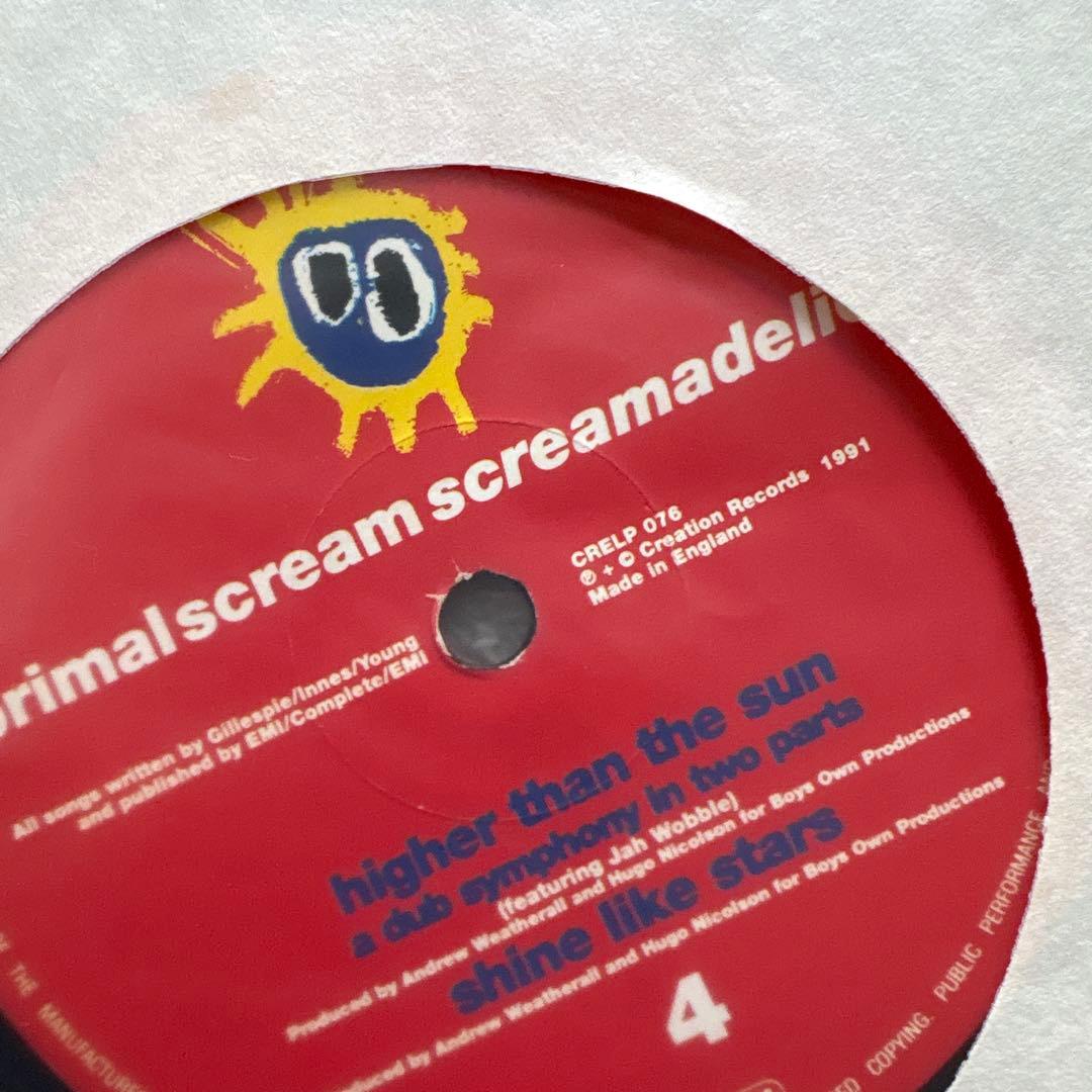 洋楽 PRIMAL SCREAM LPSCREAMADELICA original