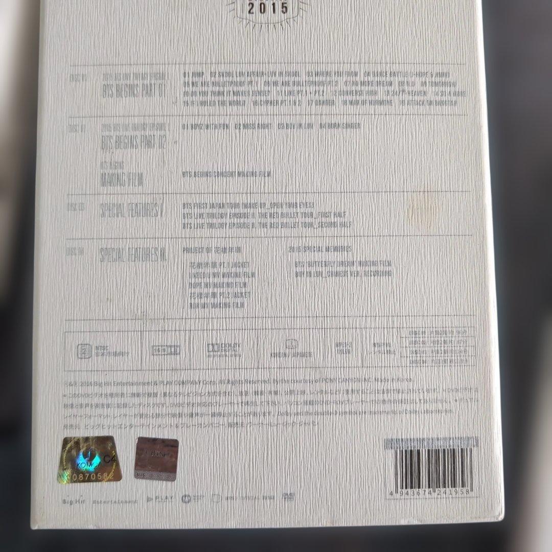 BTS MEMORIES OF 2015 DVD 日本語字幕 磁気カード 正規品