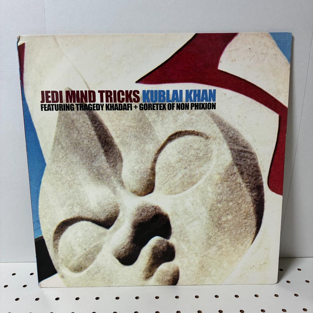 Jedi Mind Tricks 4枚セット Violent By Design