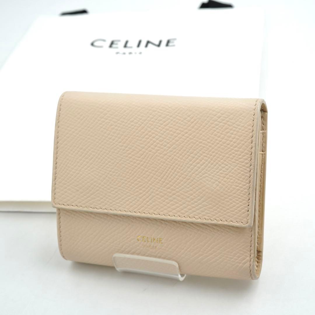 ✨専用✨　CELINE ミニ財布　スモールトリフォールド　三つ折り　刻印