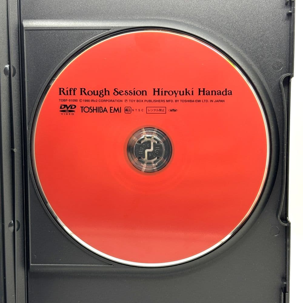 [DVD] 花田裕之 Riff Rough Session 布袋参加