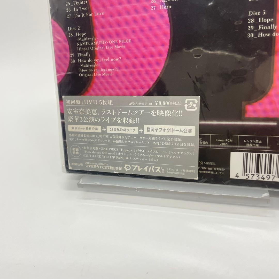 ◯Namie Amuro LIVE DVD まとめ売り 5枚
