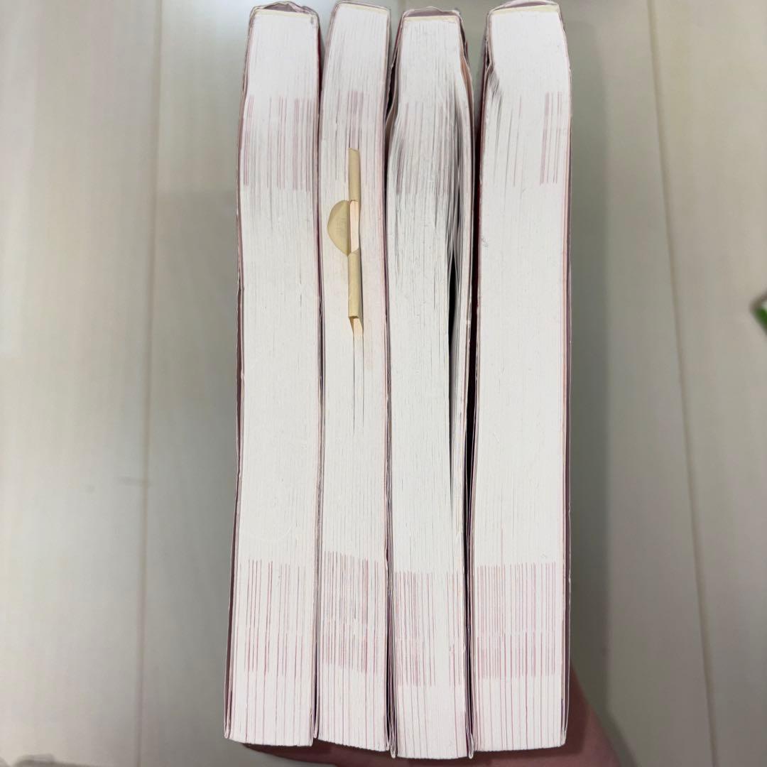 社会福祉専門書セット 4冊