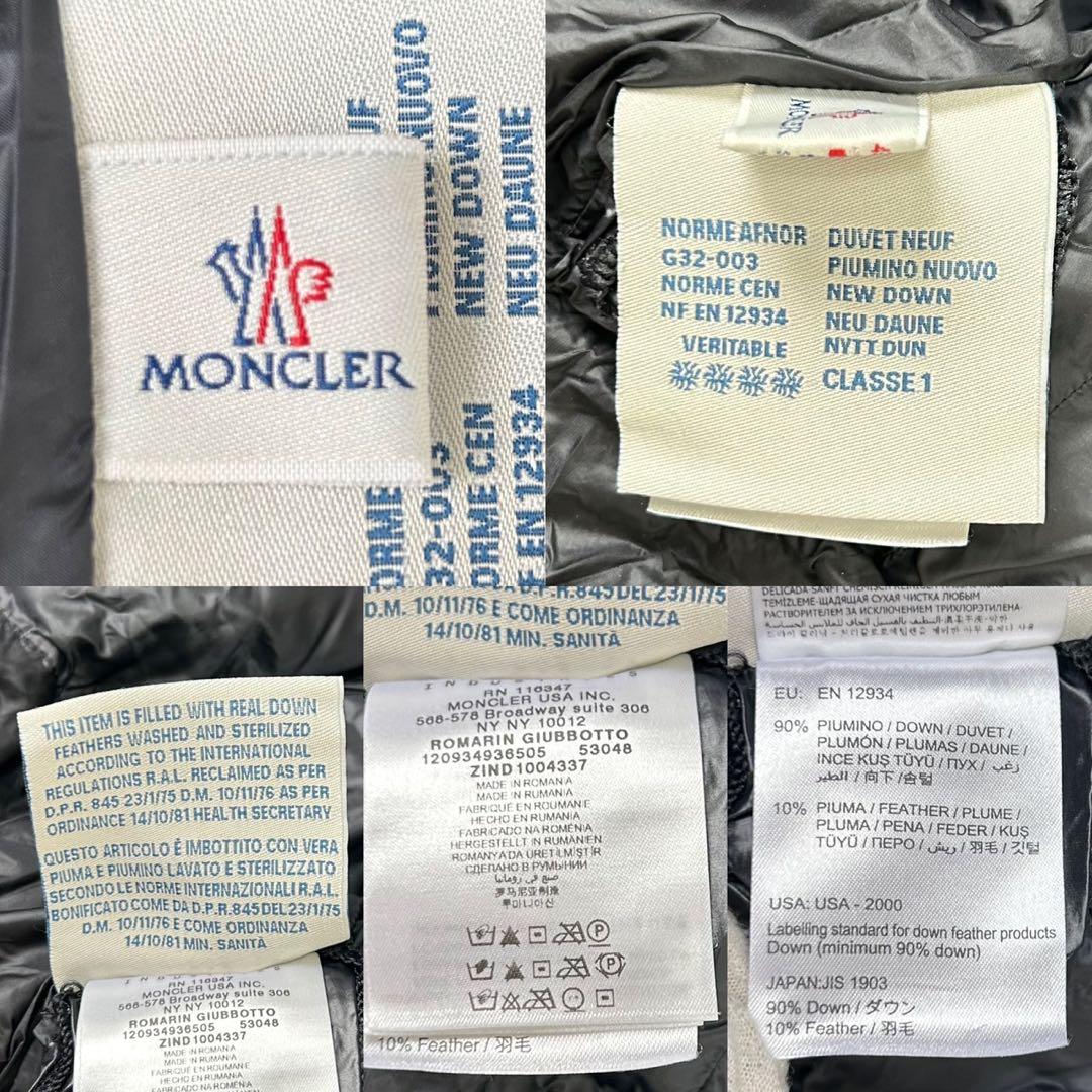 【正規極美品/S】モンクレール ダウンコート ワッペン付き 肉厚 フード 黒