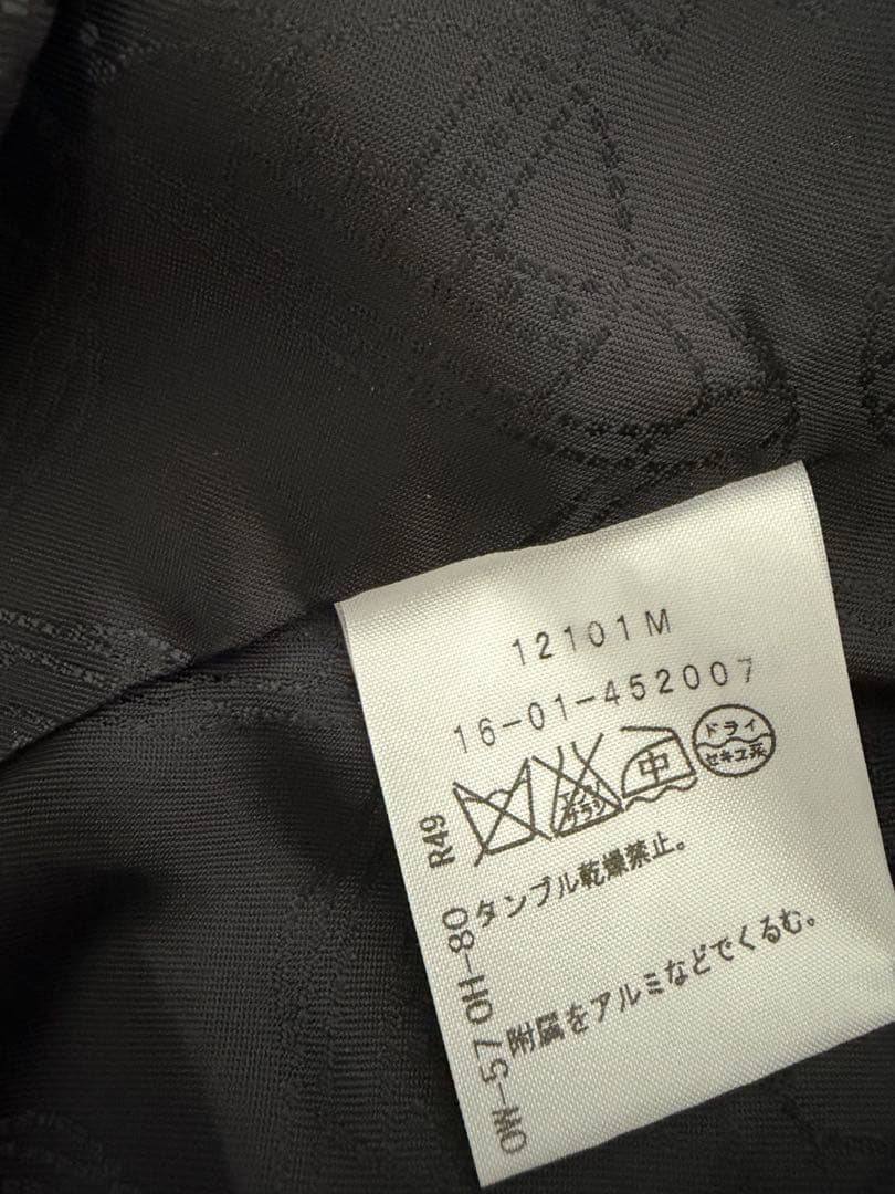 Vivienne Westwood REDLABEL ダブルボタンラブジャケット