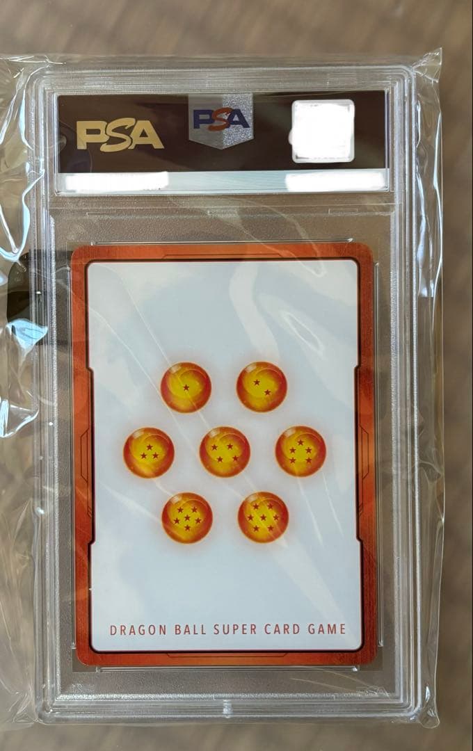ドラゴンボールフュージョンワールド 孫悟空 エナジーマーカー PSA10