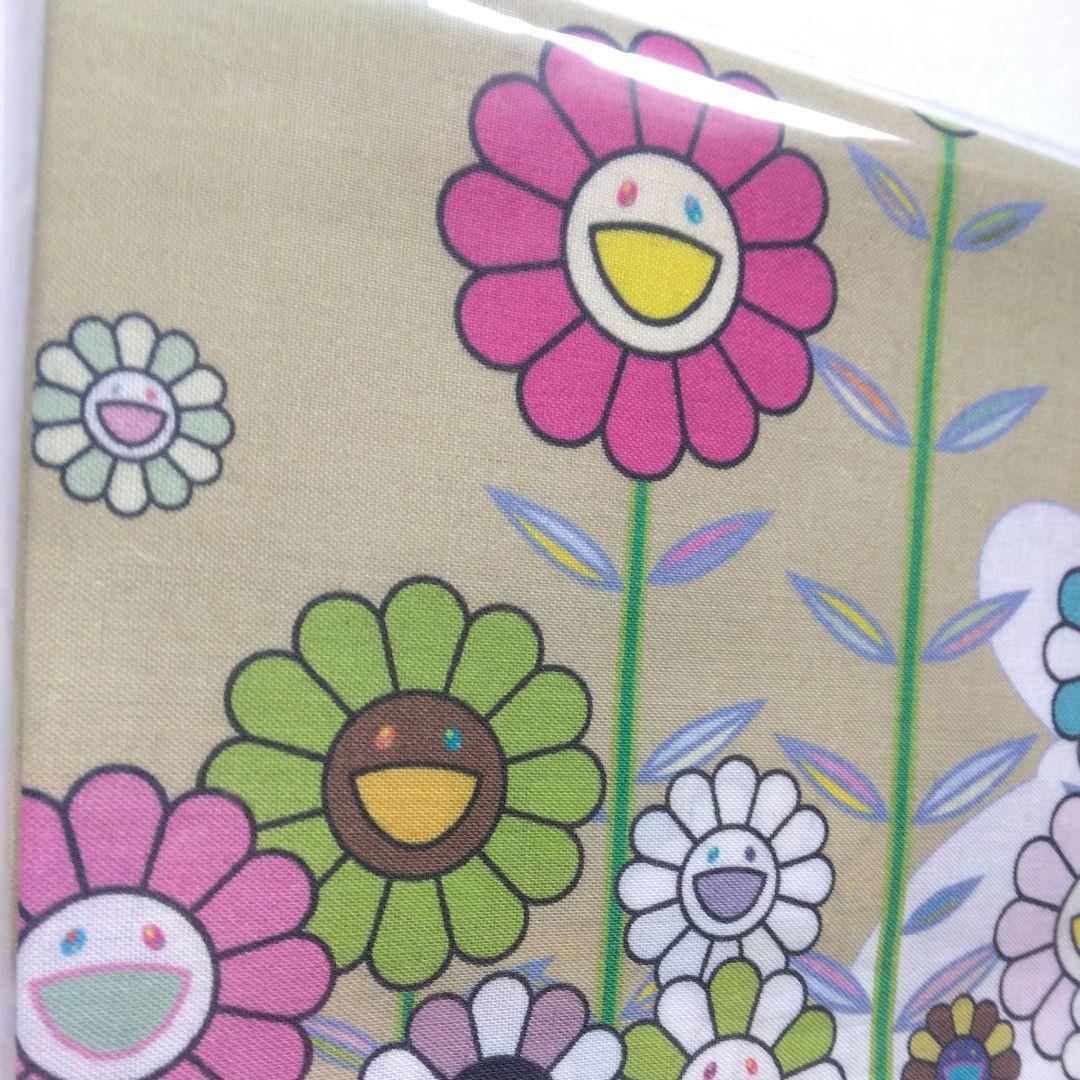 【新品未開封】村上隆 もののけ 京都 手ぬぐい 金色の空の夏のお花畑