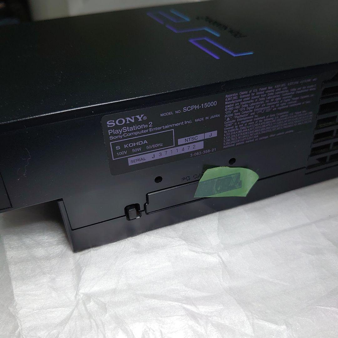 PS2 SONY SCPH-15000 美品　メモリーカード スタンド付き