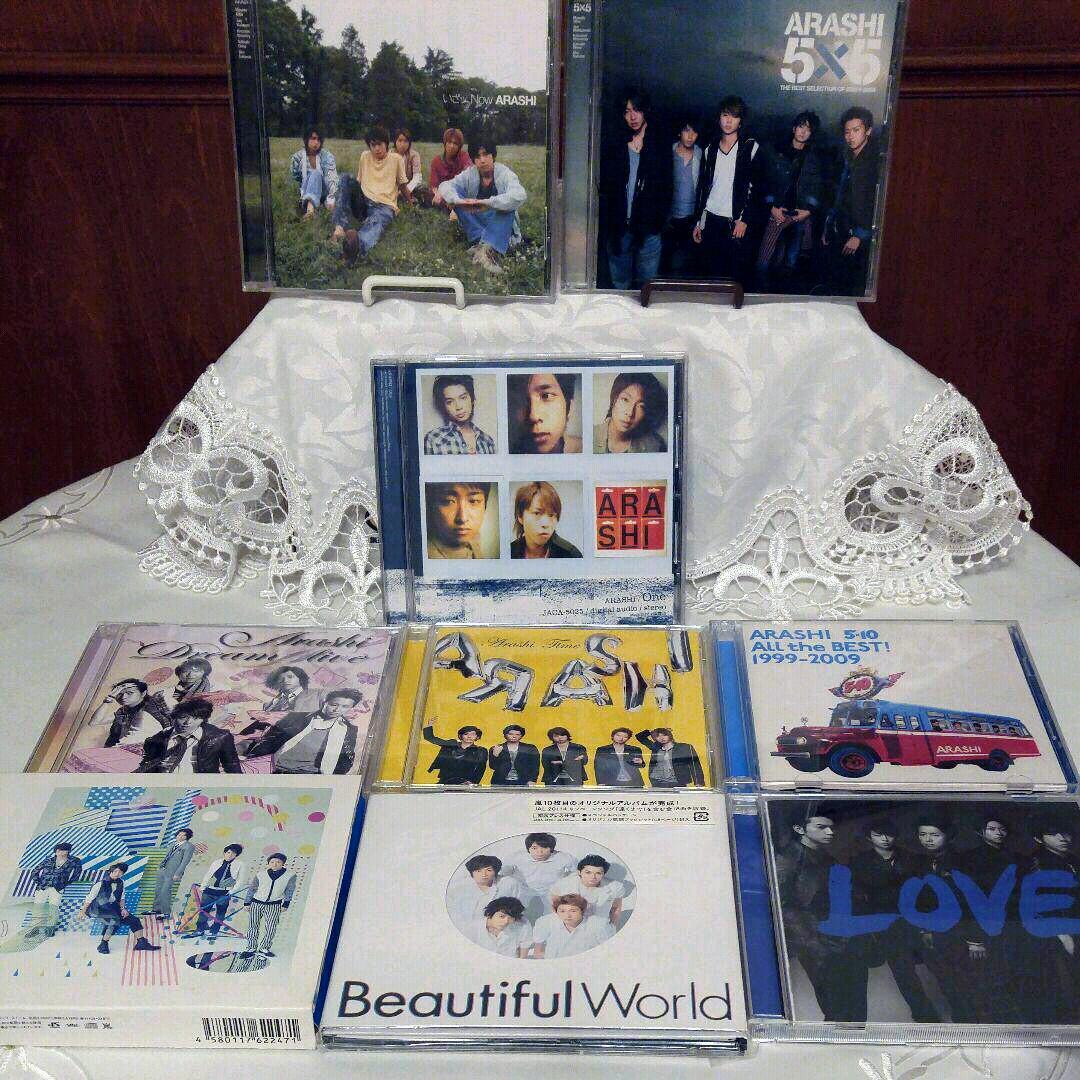嵐　CDシングル&アルバム23枚セット