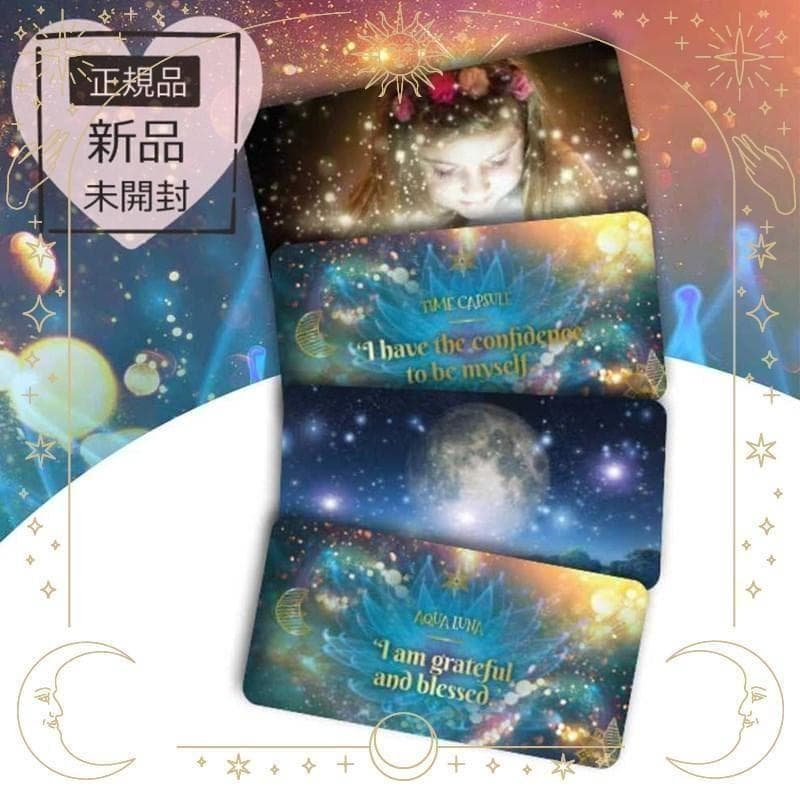 nyan.★おまとめ2点