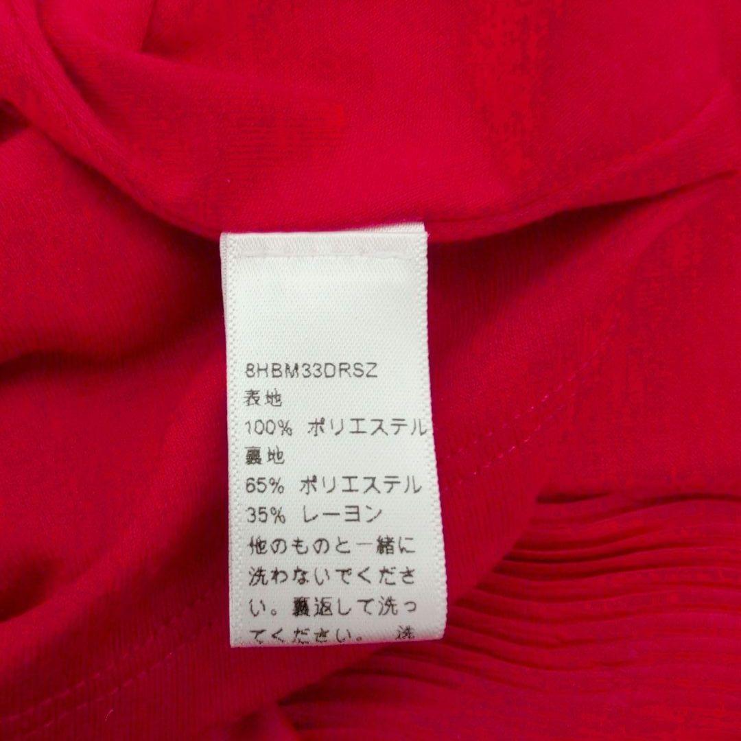 【美品】baby Dior ベビーディオール ワンピース ノースリーブ フレア