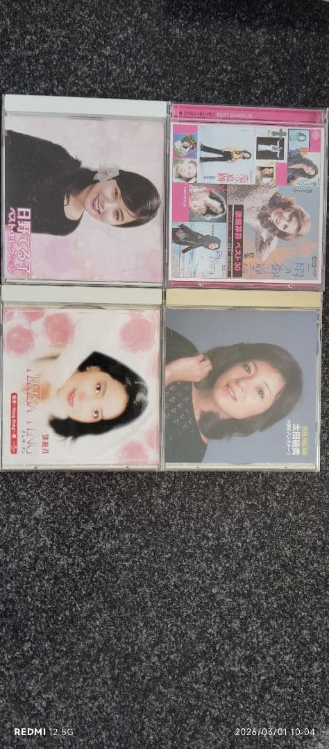 女性昭和歌謡ポップスCD11セット&アタッシュケース(2セットは2枚組)