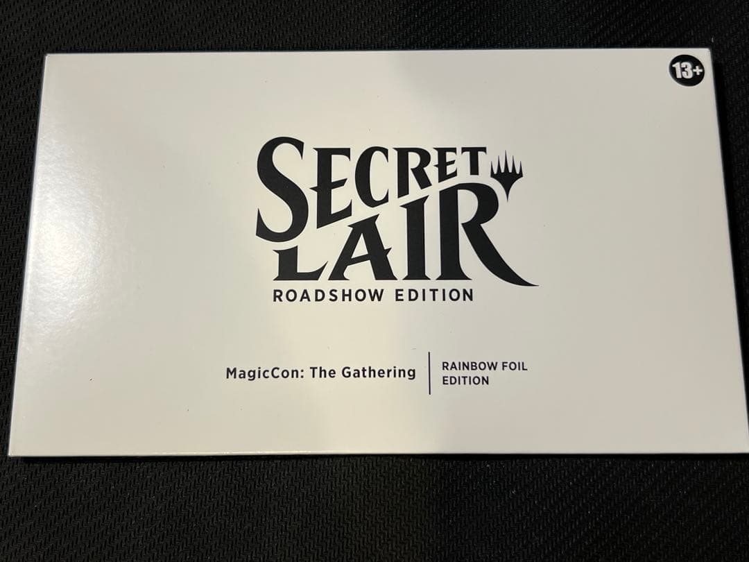 未開封　Secret Lair Drop スリヴァー軍団