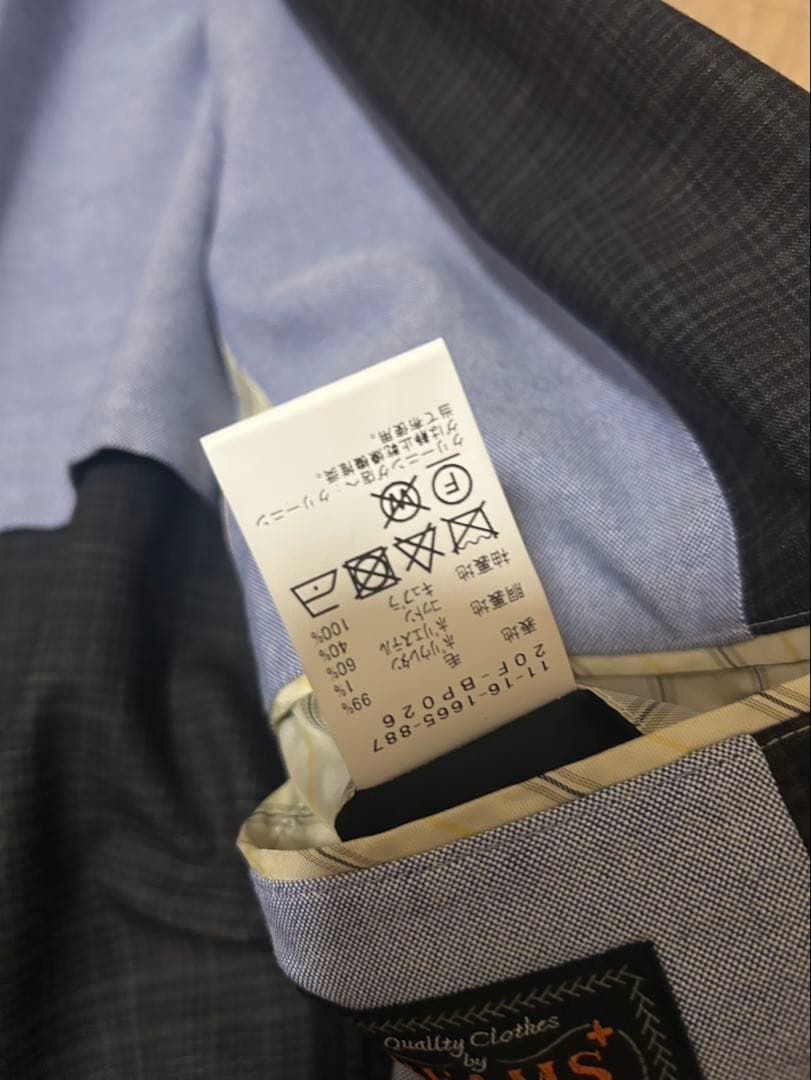 beamsplus ビームスプラス　セットアップ　size S