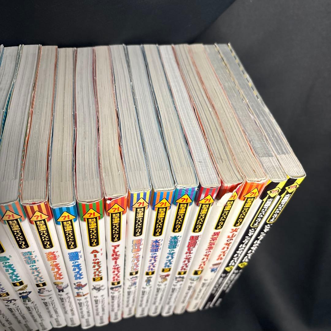 37冊　科学漫画サバイバルシリーズセットまとめ売り　朝日新聞出版