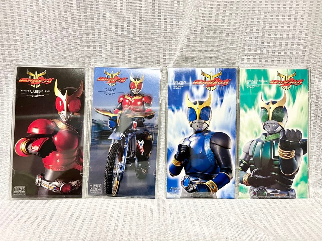あ*可様 仮面ライダークウガ 8cmCDシングルコンプ8枚セット オダギリジョー
