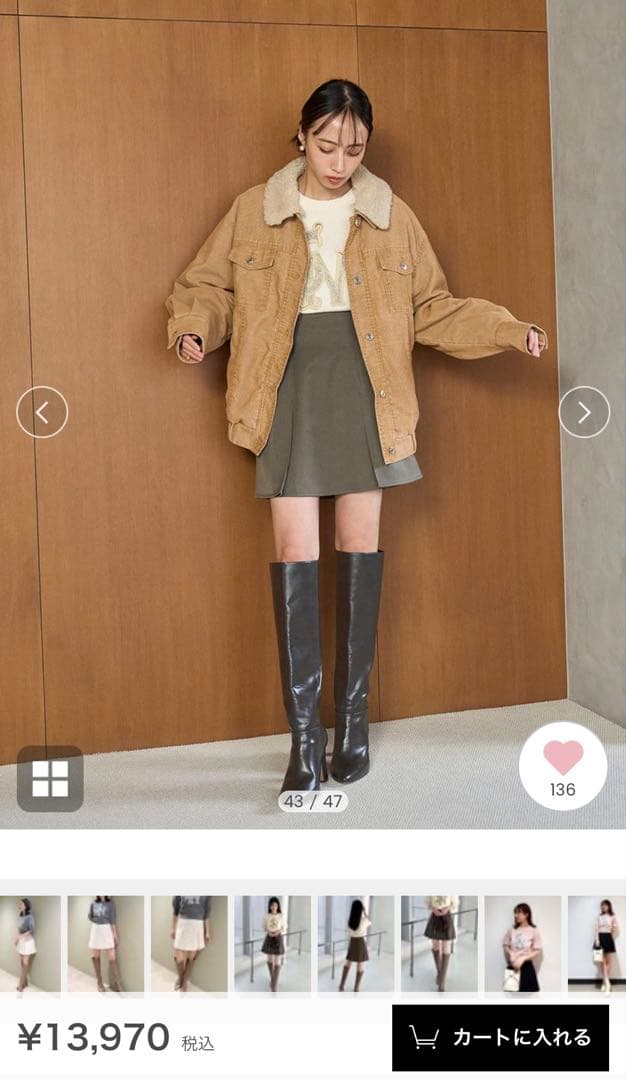 スナイデル　タックスカショーパン　タグ付き