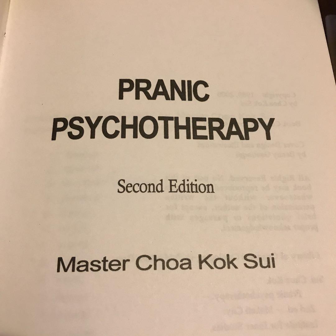 健康・医学 PRANIC PSYCHOTHERAPY