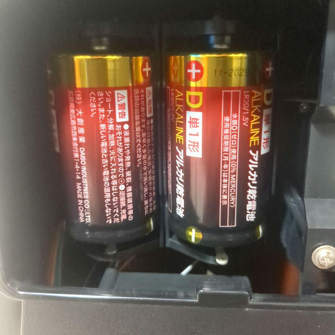 電波壁掛け時計