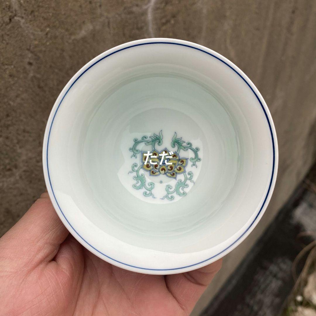 中国茶器 景徳镇 纏枝蓮元辰三才蓋碗 蓋付き茶器 飲茶食器 煎茶具 未使用品