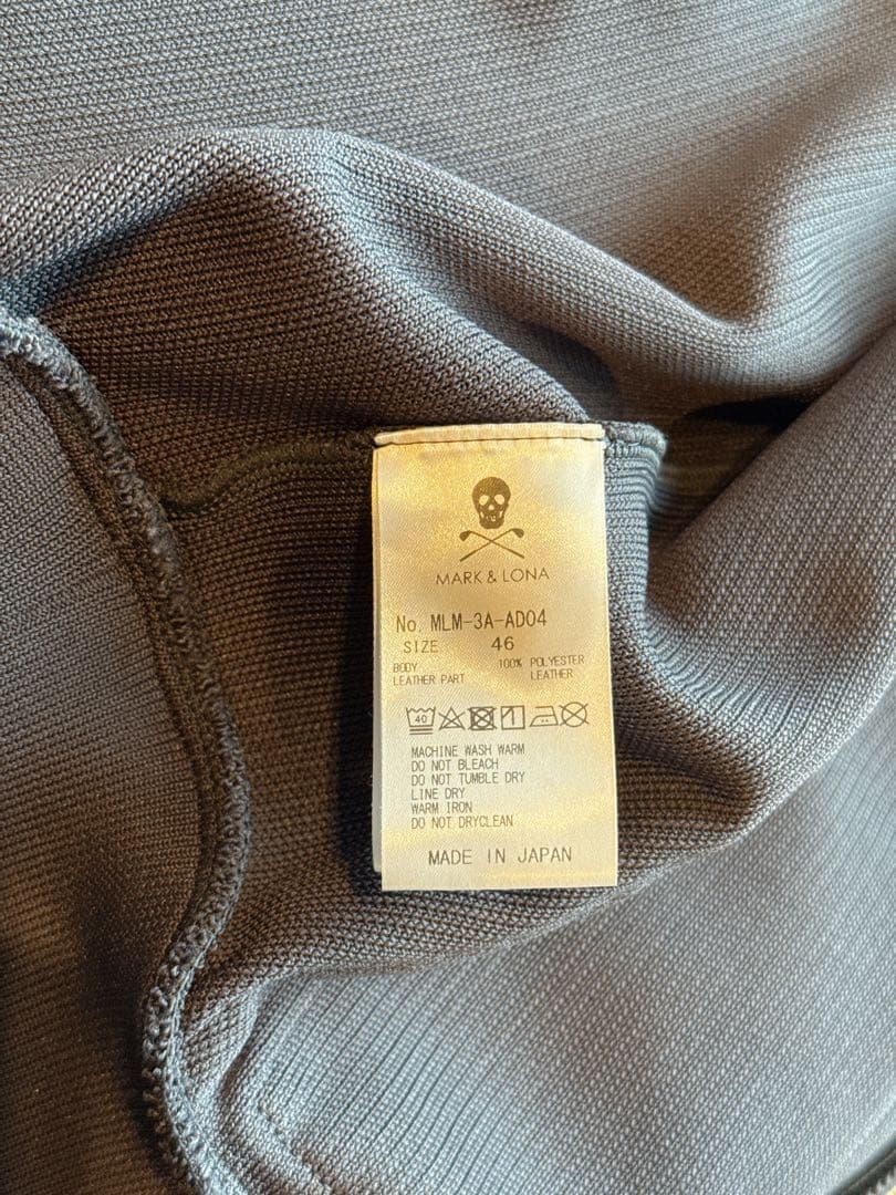 【美品】MARK&LONA パーカー グレー ニットフーディ スウェット