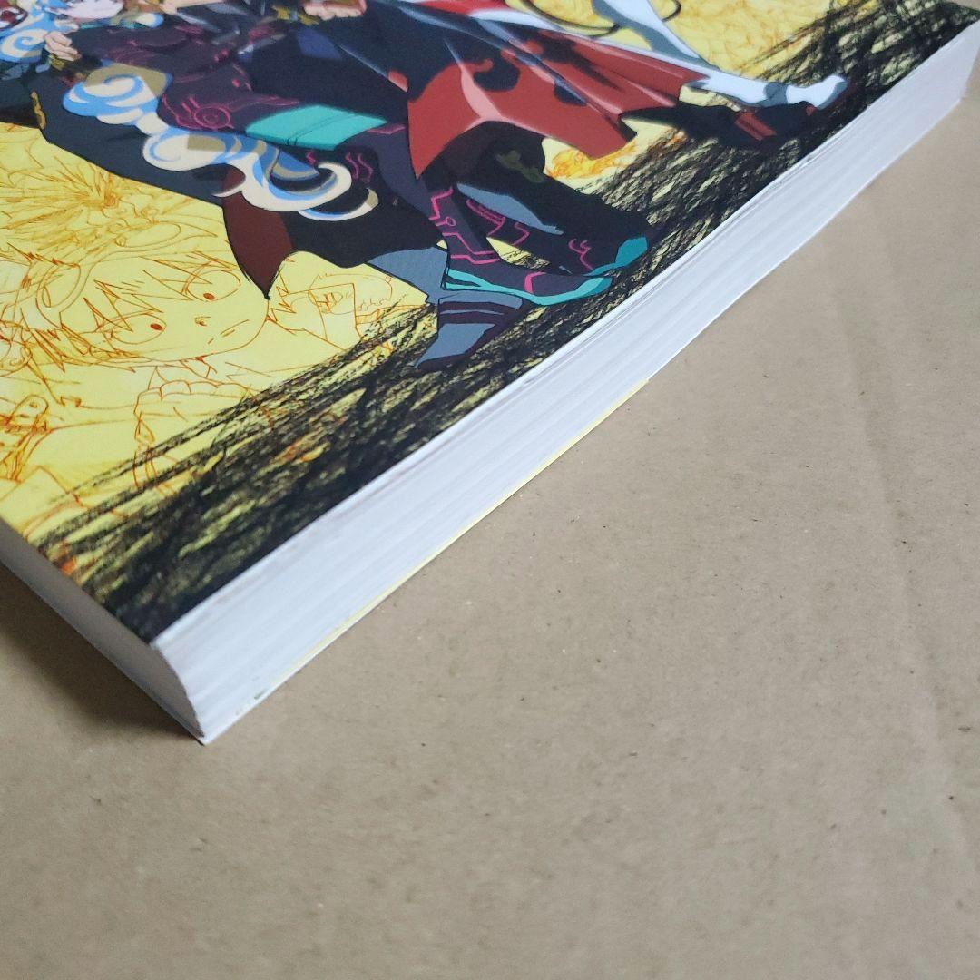 天元突破グレンラガン アニメーション原画集 3巻 GURREN LAGANN