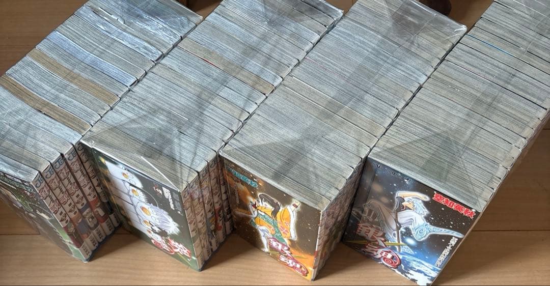 銀魂―ぎんたま― 1巻〜77巻全巻セット