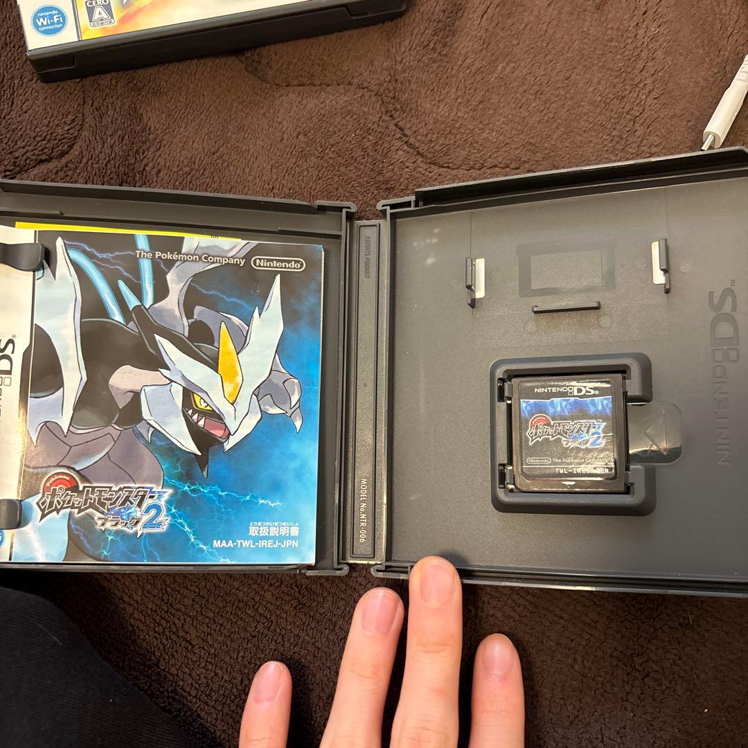 ポケットモンスター ブラック2・ホワイト2 セット