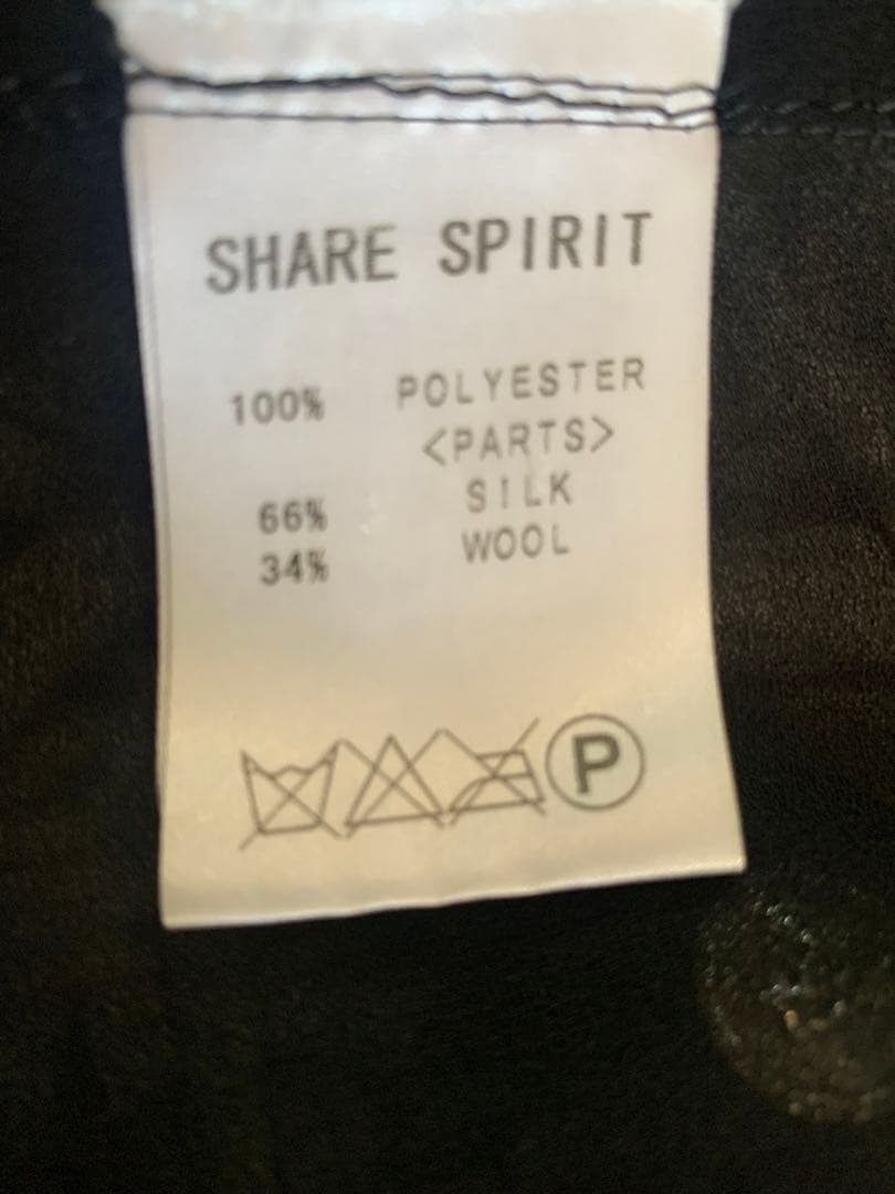ジャケット・アウター share spirit