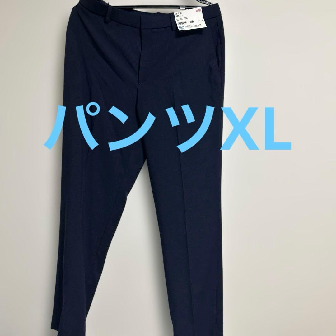 ユニクロ　感動ジャケット＆パンツ　ネイビー新品未使用