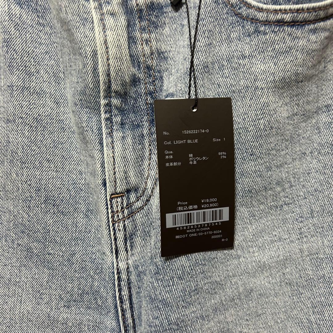 新品 2026 anuans boys fit denim デニム ライトブルー
