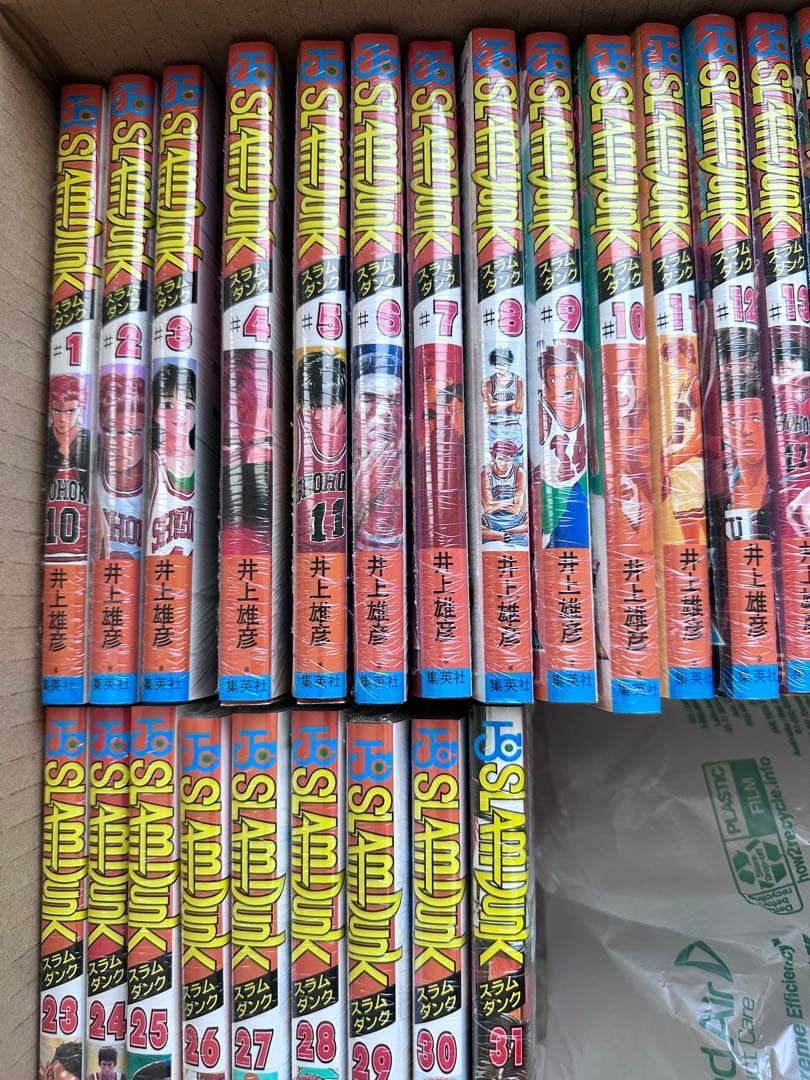 SLAMDUNK スラムダンク　全巻セット　新品、未開封