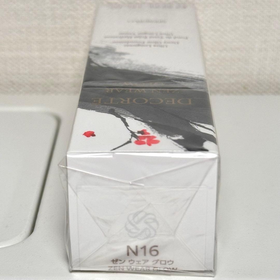 DECORTE ZEN WEAR GLOW ゼン ウェア グロウ N16 新品
