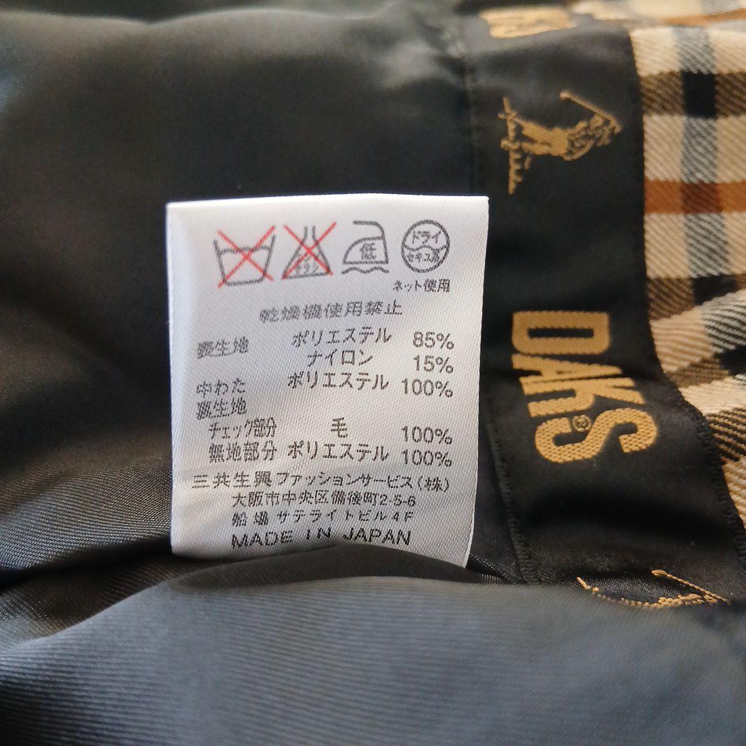楓*様 DAKS ブルゾン ハリントンジャケット スイングトップ Lサイズ