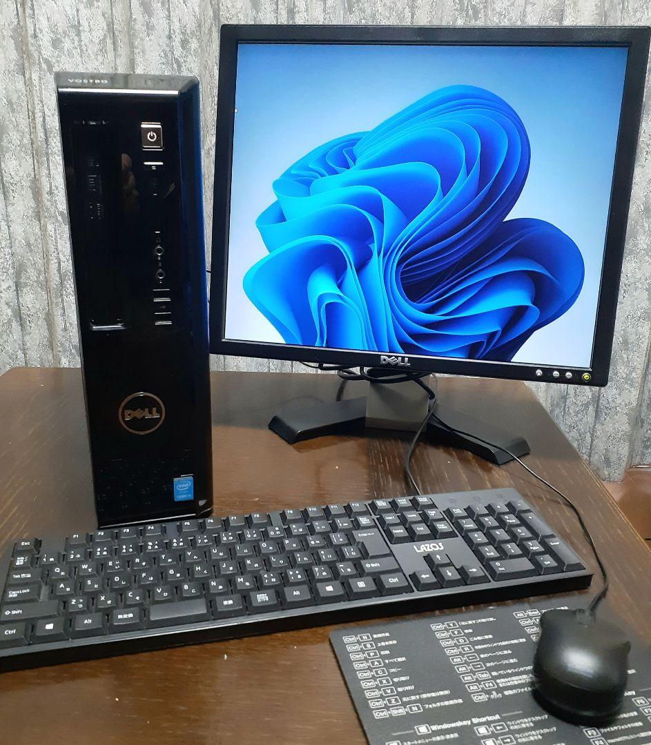 DELL Vostro 3800 フルセット ※Windows11