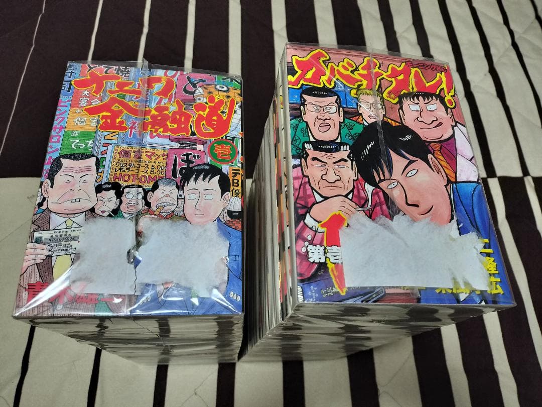 ナニワ金融道 全19巻 + カバチタレ 全20巻 計39冊セット 青木雄二