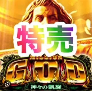 らるるる　S新ハナビR HA　不要機ボリューム調整付