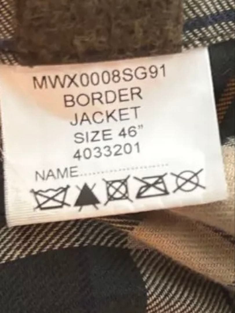 Barbour バブアー BORDER WAX JACKET 取り外しライナー付