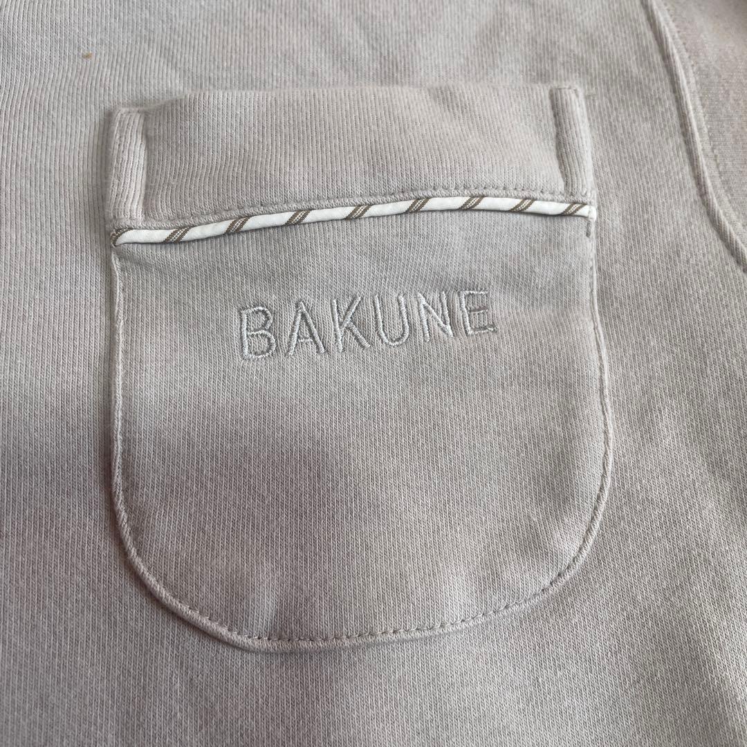 TENTIAL テンシャル　BAKUNE ルームウェア　xs