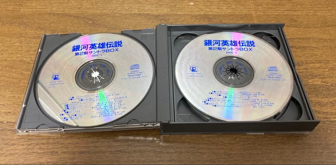 【CD】　銀河英雄伝説　第2期　サントラBOX