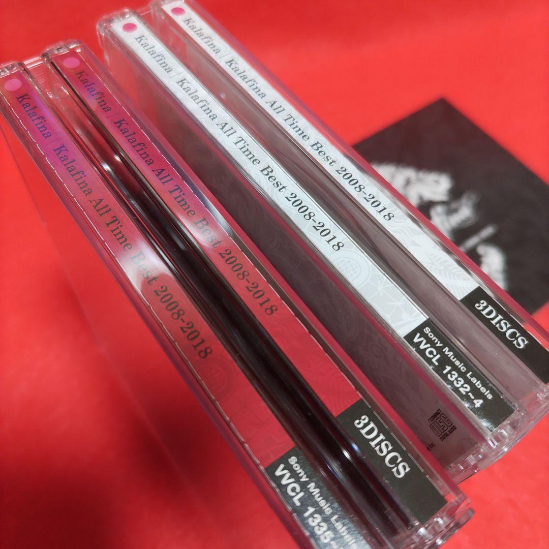 Kalafina All Time Best 2008-2018 完全生産限定盤