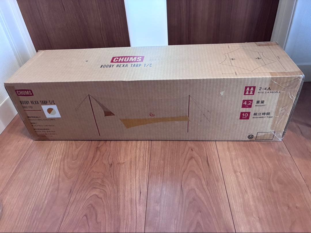 新品　チャムス　ブービーヘキサタープ 　T/C素材　CH62-1787