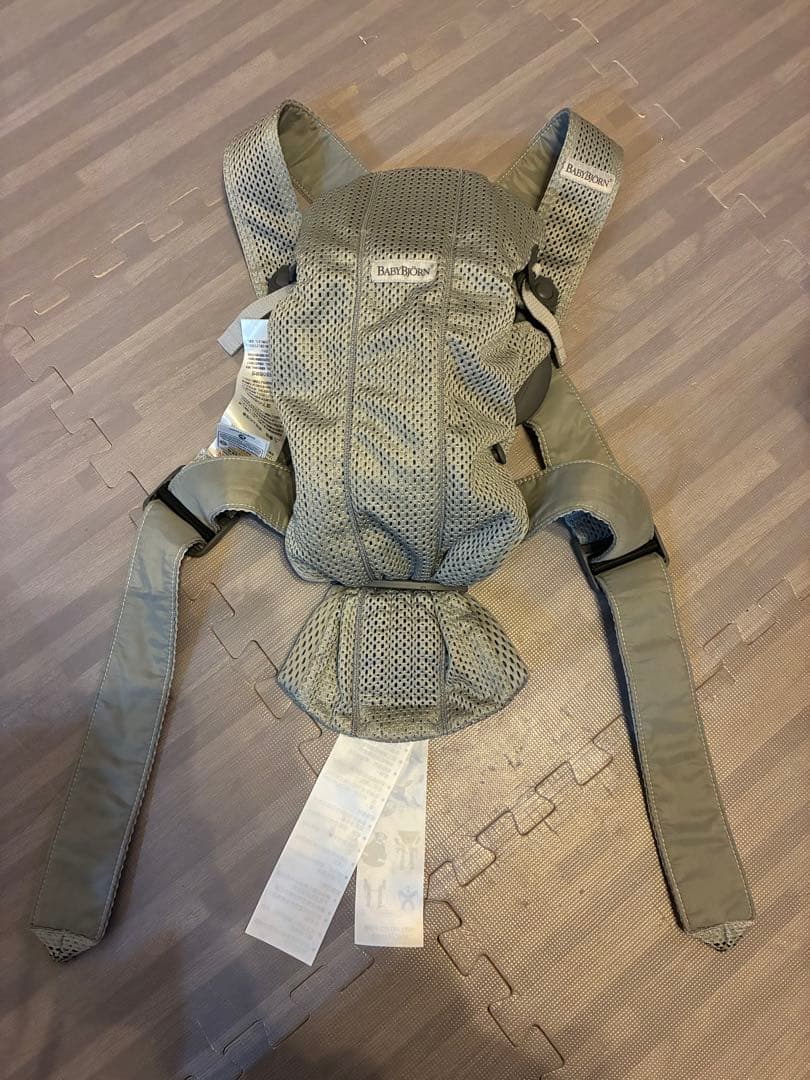 BabyBjörn baby carrier mini airy mesh